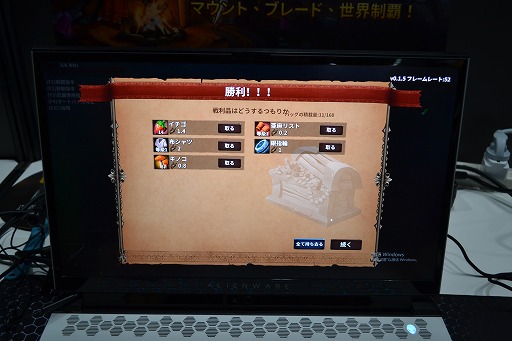 画像ギャラリー No.008のサムネイル画像 / Mount & Blade風な「オリ棒の異世界冒険：ナイフ一本だけで世界制覇」試遊レポート。オリジナル棒人間が世界を旅する［TGS2024］