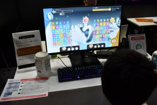 画像ギャラリー No.002のサムネイル画像 / AIがプレイヤーのパズルの解き方を学び，そしてボスと戦う。革新的でユーモアあるパズルRPG「BlockWorld Ai」［TGS2024］