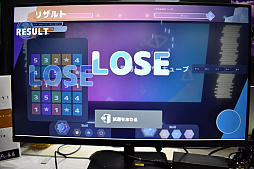 画像ギャラリー No.009のサムネイル画像 / AIがプレイヤーのパズルの解き方を学び，そしてボスと戦う。革新的でユーモアあるパズルRPG「BlockWorld Ai」［TGS2024］