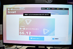 画像ギャラリー No.010のサムネイル画像 / AIがプレイヤーのパズルの解き方を学び，そしてボスと戦う。革新的でユーモアあるパズルRPG「BlockWorld Ai」［TGS2024］