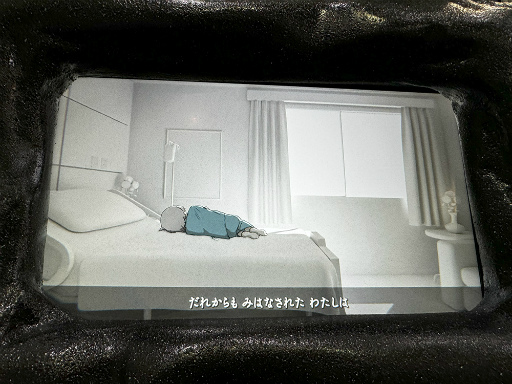画像ギャラリー No.011のサムネイル画像 / あなたは救える？　指1本で死後のいく先が決まる，カジュアルだけどシリアスなパズルゲーム「子どもたちの庭」試遊レポート［TGS2024］