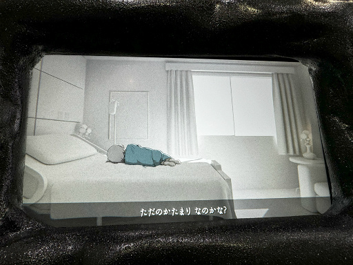 画像ギャラリー No.012のサムネイル画像 / あなたは救える？　指1本で死後のいく先が決まる，カジュアルだけどシリアスなパズルゲーム「子どもたちの庭」試遊レポート［TGS2024］