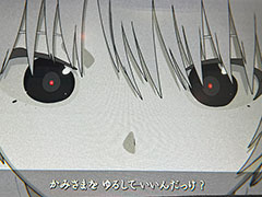 あなたは救える？　指1本で死後のいく先が決まる，カジュアルだけどシリアスなパズルゲーム「子どもたちの庭」試遊レポート［TGS2024］
