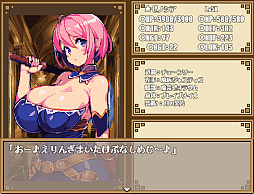 ダンジョン&ダークネス