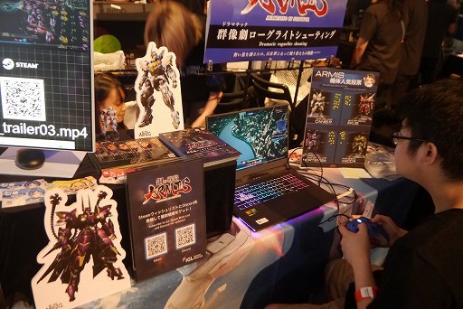 画像ギャラリー No.002のサムネイル画像 / 量産型からカスタム機まで，さまざまなロボで戦う「鋼の戦騎ARMIS」プレイレポート。メカデザインやキャラクターの掛け合いなど，随所にリアルロボットアニメへの愛が溢れる［BitSummit］