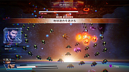 鋼の戦騎ARMIS