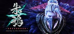 画像ギャラリー No.001のサムネイル画像 / ハイスピード×爽快ランアクション「朱鴉〜AKEGARASU〜 Journey to the Underworld」デモ版を配信開始。最愛の女性を救うため,前へと進む