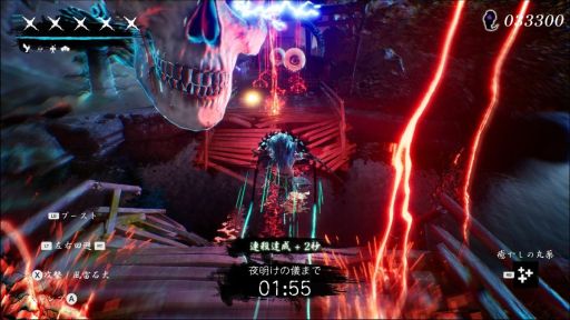 画像ギャラリー No.003のサムネイル画像 / ハイスピード×爽快ランアクション「朱鴉〜AKEGARASU〜 Journey to the Underworld」デモ版を配信開始。最愛の女性を救うため,前へと進む