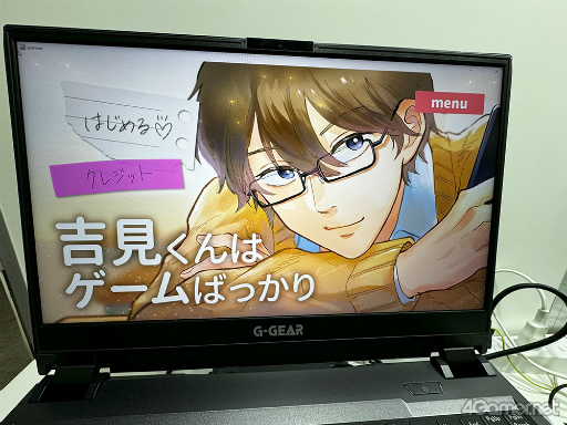 画像ギャラリー No.001のサムネイル画像 / 4Gamer女子部（仮）が注目したTGS 2024出展タイトルを紹介。鹿児島県が作った乙女ゲームや，ゲーマーのための乙女ゲームなどさまざま
