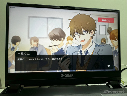 画像ギャラリー No.003のサムネイル画像 / 4Gamer女子部（仮）が注目したTGS 2024出展タイトルを紹介。鹿児島県が作った乙女ゲームや，ゲーマーのための乙女ゲームなどさまざま
