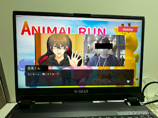 画像ギャラリー No.005のサムネイル画像 / 4Gamer女子部（仮）が注目したTGS 2024出展タイトルを紹介。鹿児島県が作った乙女ゲームや，ゲーマーのための乙女ゲームなどさまざま