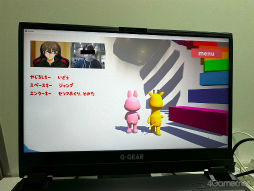 画像ギャラリー No.008のサムネイル画像 / 4Gamer女子部（仮）が注目したTGS 2024出展タイトルを紹介。鹿児島県が作った乙女ゲームや，ゲーマーのための乙女ゲームなどさまざま