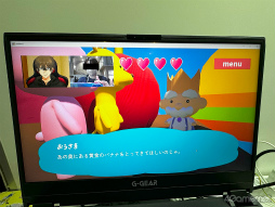 画像ギャラリー No.011のサムネイル画像 / 4Gamer女子部（仮）が注目したTGS 2024出展タイトルを紹介。鹿児島県が作った乙女ゲームや，ゲーマーのための乙女ゲームなどさまざま