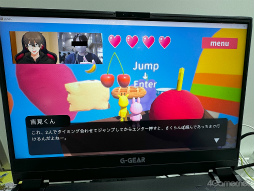 画像ギャラリー No.012のサムネイル画像 / 4Gamer女子部（仮）が注目したTGS 2024出展タイトルを紹介。鹿児島県が作った乙女ゲームや，ゲーマーのための乙女ゲームなどさまざま