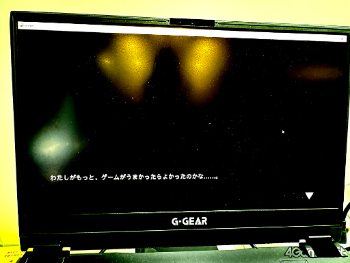 画像ギャラリー No.013のサムネイル画像 / 4Gamer女子部（仮）が注目したTGS 2024出展タイトルを紹介。鹿児島県が作った乙女ゲームや，ゲーマーのための乙女ゲームなどさまざま