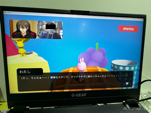画像ギャラリー No.014のサムネイル画像 / 4Gamer女子部（仮）が注目したTGS 2024出展タイトルを紹介。鹿児島県が作った乙女ゲームや，ゲーマーのための乙女ゲームなどさまざま