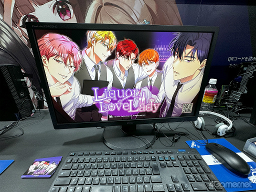 画像ギャラリー No.015のサムネイル画像 / 4Gamer女子部（仮）が注目したTGS 2024出展タイトルを紹介。鹿児島県が作った乙女ゲームや，ゲーマーのための乙女ゲームなどさまざま