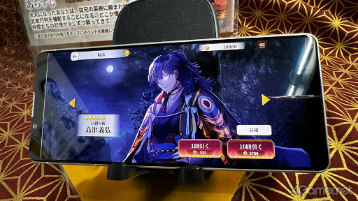 画像ギャラリー No.041のサムネイル画像 / 4Gamer女子部（仮）が注目したTGS 2024出展タイトルを紹介。鹿児島県が作った乙女ゲームや，ゲーマーのための乙女ゲームなどさまざま