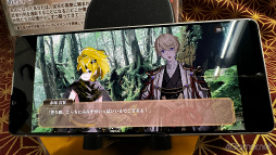 画像ギャラリー No.044のサムネイル画像 / 4Gamer女子部（仮）が注目したTGS 2024出展タイトルを紹介。鹿児島県が作った乙女ゲームや，ゲーマーのための乙女ゲームなどさまざま