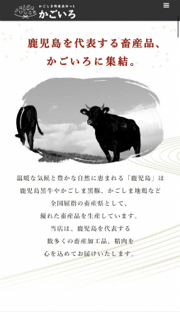 画像ギャラリー No.023のサムネイル画像 / 島津義弘のCVは武内駿輔さん。鹿児島県が作った「うたた往時のなつかしや」は，地域愛に溢れた完全無料の乙女ゲームだった［TGS2024］