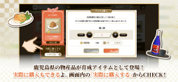 うたた往時のなつかしや