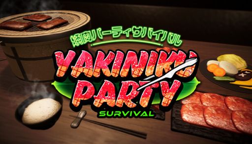 画像ギャラリー No.001のサムネイル画像 / 焼肉屋の食材だけで何日生き残れるか挑戦する「焼肉パーティーサバイバル」,Steamストアページを公開。配信は10月18日を予定
