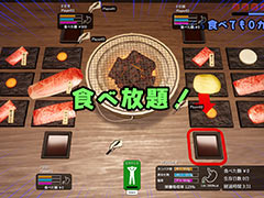 焼肉屋の食材だけでプレイヤーは何日生き残れるのか……！？ 「焼肉パーティーサバイバル」，Steamで本日発売