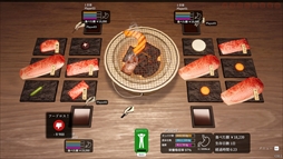 焼肉パーティーサバイバル