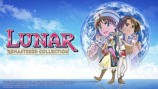 画像ギャラリー No.001のサムネイル画像 / 「LUNAR リマスターコレクション」のSteamストアページが公開に。1990年代の名作RPGが2025年春によみがえる