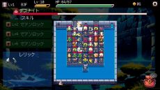 画像ギャラリー No.005のサムネイル画像 / スロットによってフロア内の配置が変わる。デッキ構築型ローグライト「Slot & Dungeons」，Steamストアページを公開