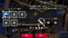 画像ギャラリー No.006のサムネイル画像 / スロットによってフロア内の配置が変わる。デッキ構築型ローグライト「Slot & Dungeons」，Steamストアページを公開