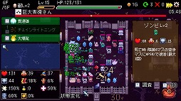 画像ギャラリー No.004のサムネイル画像 / 運と戦略のローグライトゲーム「Slot & Dungeons」早期アクセス版をSteamで配信。火山や海底神殿ステージに，7段階の難度で挑戦できる