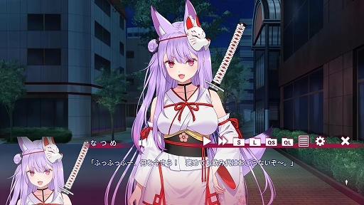 画像ギャラリー No.005のサムネイル画像 / 「なつめ繚乱 -ハイスペ脳筋妖狐の恋愛奇譚-」，ストアページを公開。妖狐・紙代なつめと共に妖怪退治に挑むノベルゲーム