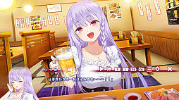 画像ギャラリー No.009のサムネイル画像 / 「なつめ繚乱 -ハイスペ脳筋妖狐の恋愛奇譚-」，ストアページを公開。妖狐・紙代なつめと共に妖怪退治に挑むノベルゲーム