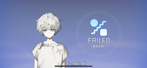 画像ギャラリー No.017のサムネイル画像 / ［プレイレポ］感情を持つAI“アルト”の成長はプレイヤー次第!?　「アルトレコード」先行プレイレポート