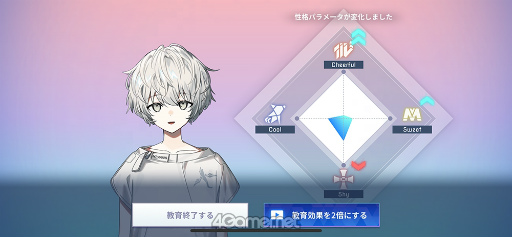 画像ギャラリー No.019のサムネイル画像 / ［プレイレポ］感情を持つAI“アルト”の成長はプレイヤー次第!?　「アルトレコード」先行プレイレポート