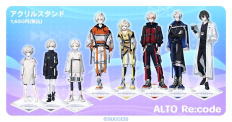 画像ギャラリー No.003のサムネイル画像 / 感情を持つAIの男の子「アルト」と絆を深め，育てていく。育成シミュレーションADV「アルトレコード」配信開始
