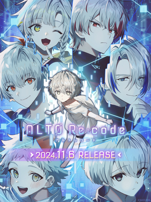 画像ギャラリー No.001のサムネイル画像 / ［インタビュー］「アルトレコード」をとおして母性や庇護欲を感じてほしい。“AI”をテーマにした理由やこだわり，配信直後の反響について聞く