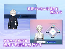 アルトレコード