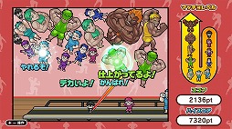 画像ギャラリー No.002のサムネイル画像 / マッチョを合体させるパズルアクション「マッチョショット」PC/Switch向けに本日発売。4人までのマルチプレイにも対応