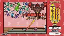 画像ギャラリー No.003のサムネイル画像 / マッチョを合体させるパズルアクション「マッチョショット」PC/Switch向けに本日発売。4人までのマルチプレイにも対応