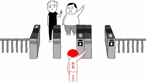 画像ギャラリー No.004のサムネイル画像 / シリーズ最新作「みんなで空気読み。4」がPC/Switch向けに11月リリース決定。前3作をお得に購入できるバンドルの販売もスタート