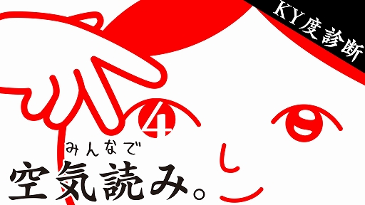 画像ギャラリー No.002のサムネイル画像 / ジー・モード,「新宿葬命」「虹の降る海」「OU」をデジゲー博2024に試遊展示。11月3日に東京・秋葉原UDXで開催