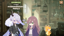画像ギャラリー No.004のサムネイル画像 / 1人と1匹の絆を描いた2Dアドベンチャー「MONPIC -小さなドラゴンと竜化の少女-」,Steamストアページを公開。今秋に配信予定