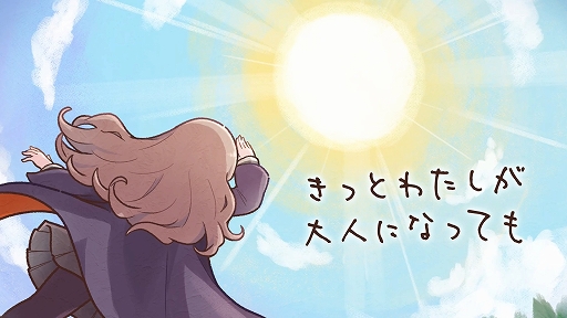 画像ギャラリー No.004のサムネイル画像 / 「MONPIC -小さなドラゴンと竜化の少女-」の発売日が11月14日に決定。竜化が進む少女と幼いドラゴンの絆を描いた2Dアドベンチャー