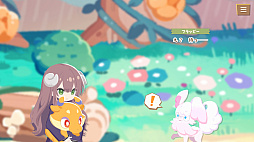 MONPIC -小さなドラゴンと竜化の少女-