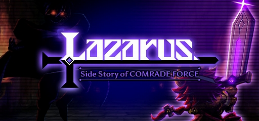 画像ギャラリー No.001のサムネイル画像 / 「Lazarus -Side Story of COMRADE FORCE-」,10月23日配信。迫りくる無数のモンスターをなぎ払いながら魔王の討伐を目指すアクションRPG