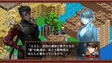 画像ギャラリー No.003のサムネイル画像 / スマホ版「封魔戦記エルドギア」本日配信開始。全25ステージ以上を収録したターン制タクティカルシミュレーションRPG