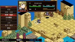 画像ギャラリー No.005のサムネイル画像 / スマホ版「封魔戦記エルドギア」本日配信開始。全25ステージ以上を収録したターン制タクティカルシミュレーションRPG