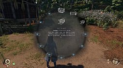 画像ギャラリー No.004のサムネイル画像 / 戦国村作りシム「Sengoku Dynasty」,TGS 2025にPS5版を試遊展示。プレイするとオリジナル箸が数量限定でもらえる